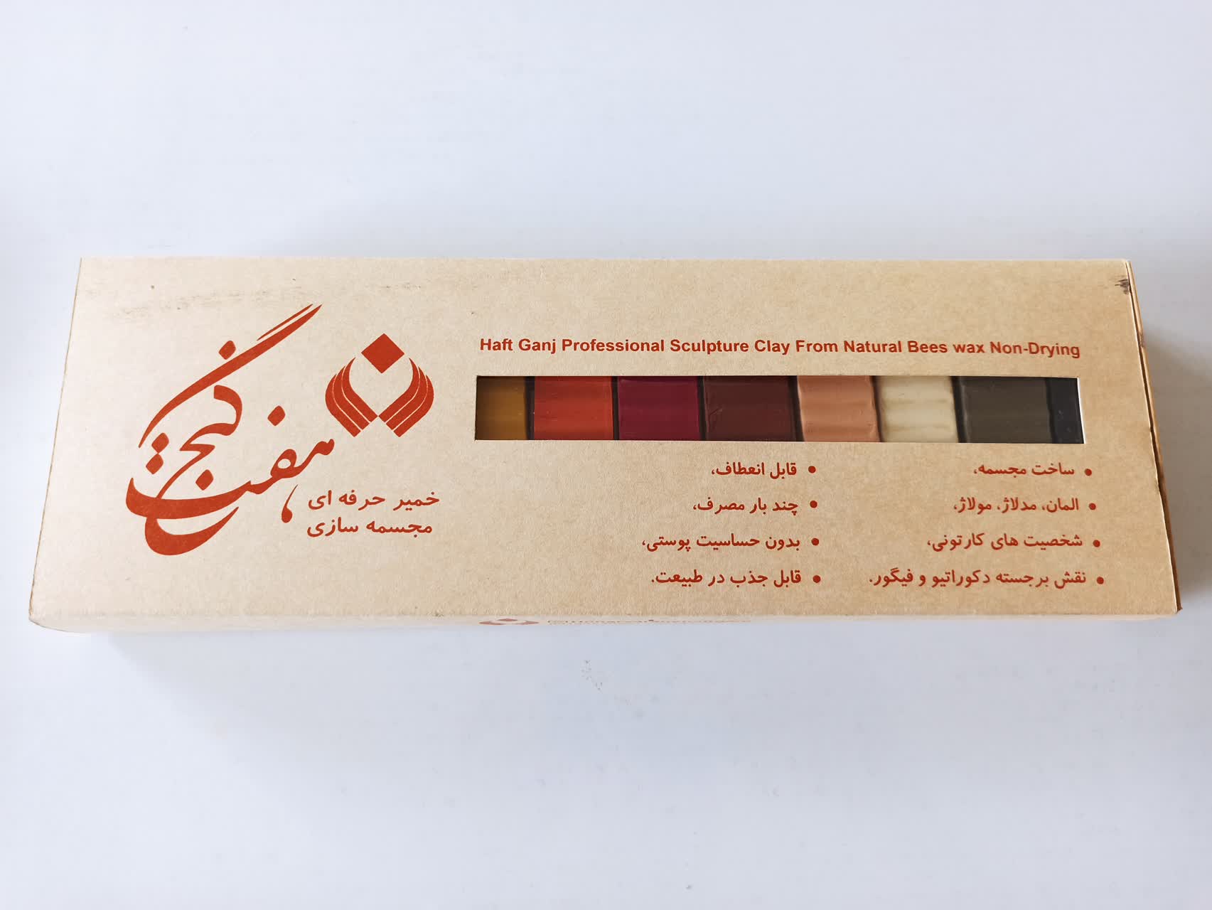 خمیر مجسمه سازی