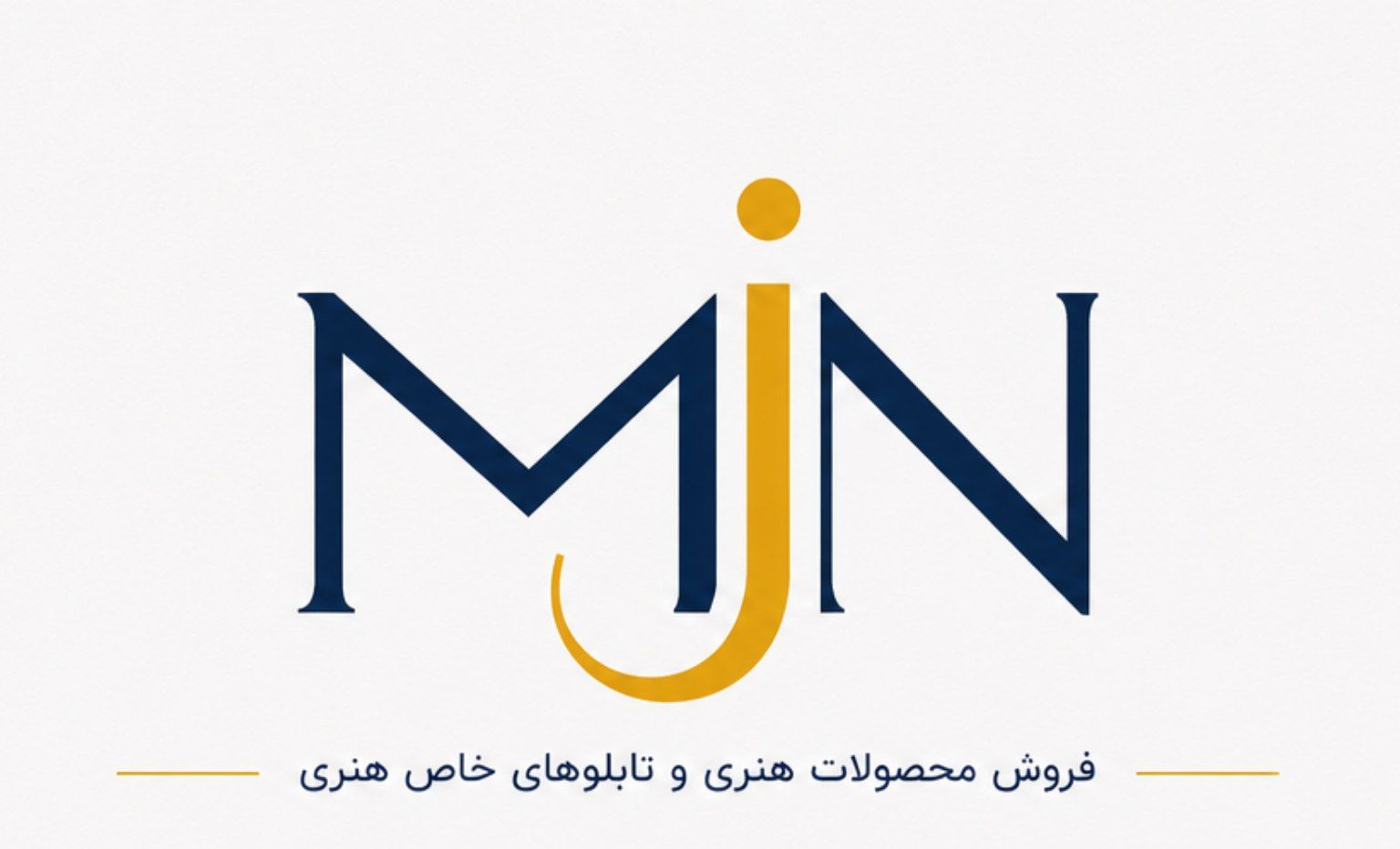 آرت ام جی ان      ARTMJN